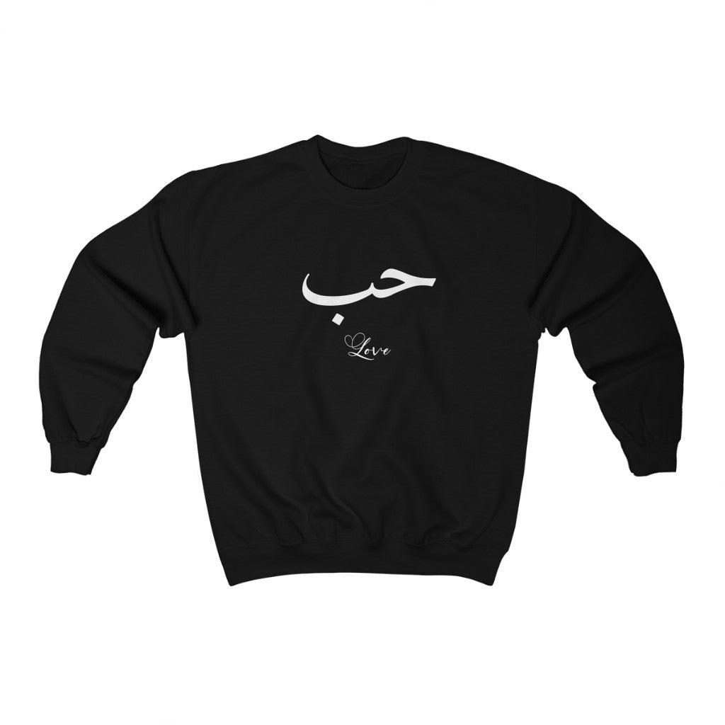 Love Symbol, Women's Black Sweatshirt